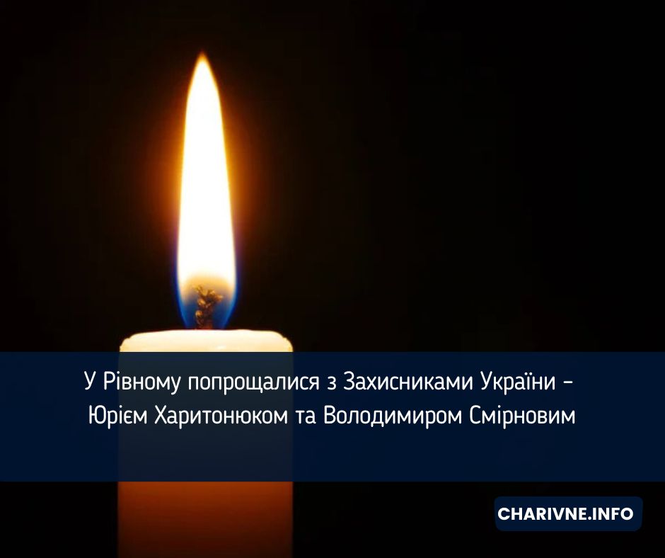 Фото ілюстративне
